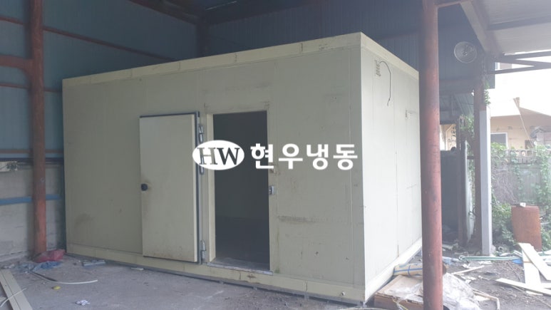 현우냉동 이미지