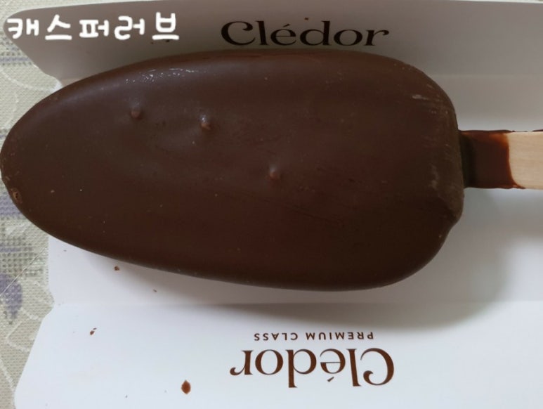 GS25 세종마을 이미지