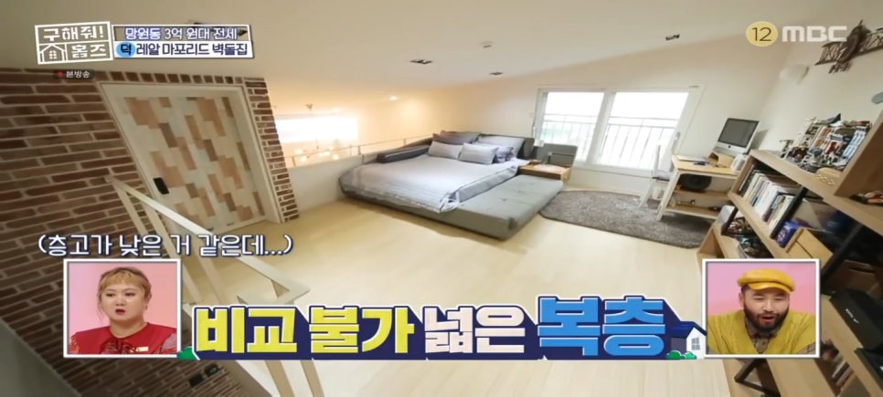 낭만라운지 이미지