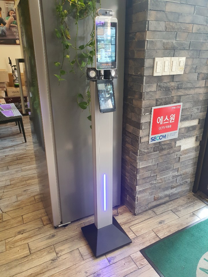 디에떼에스프레소산남점 이미지