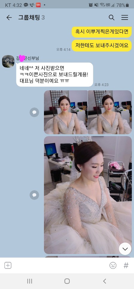 일루아 이미지