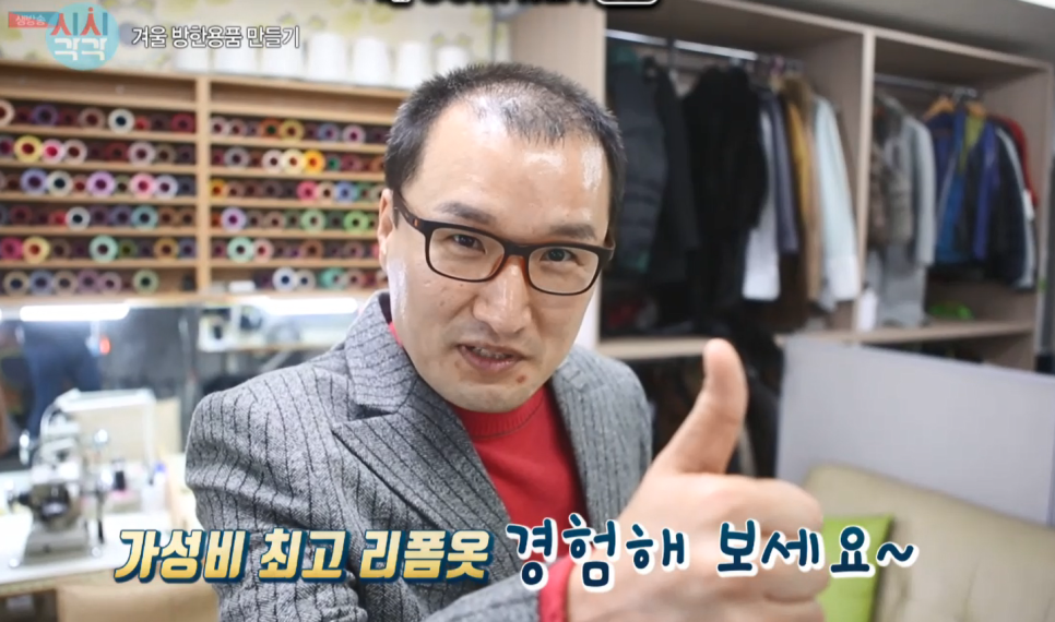 발리옷수선 이미지