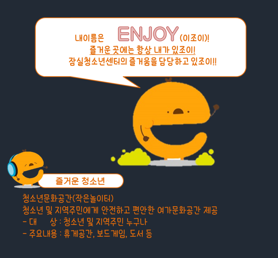 솔기획이벤트 이미지