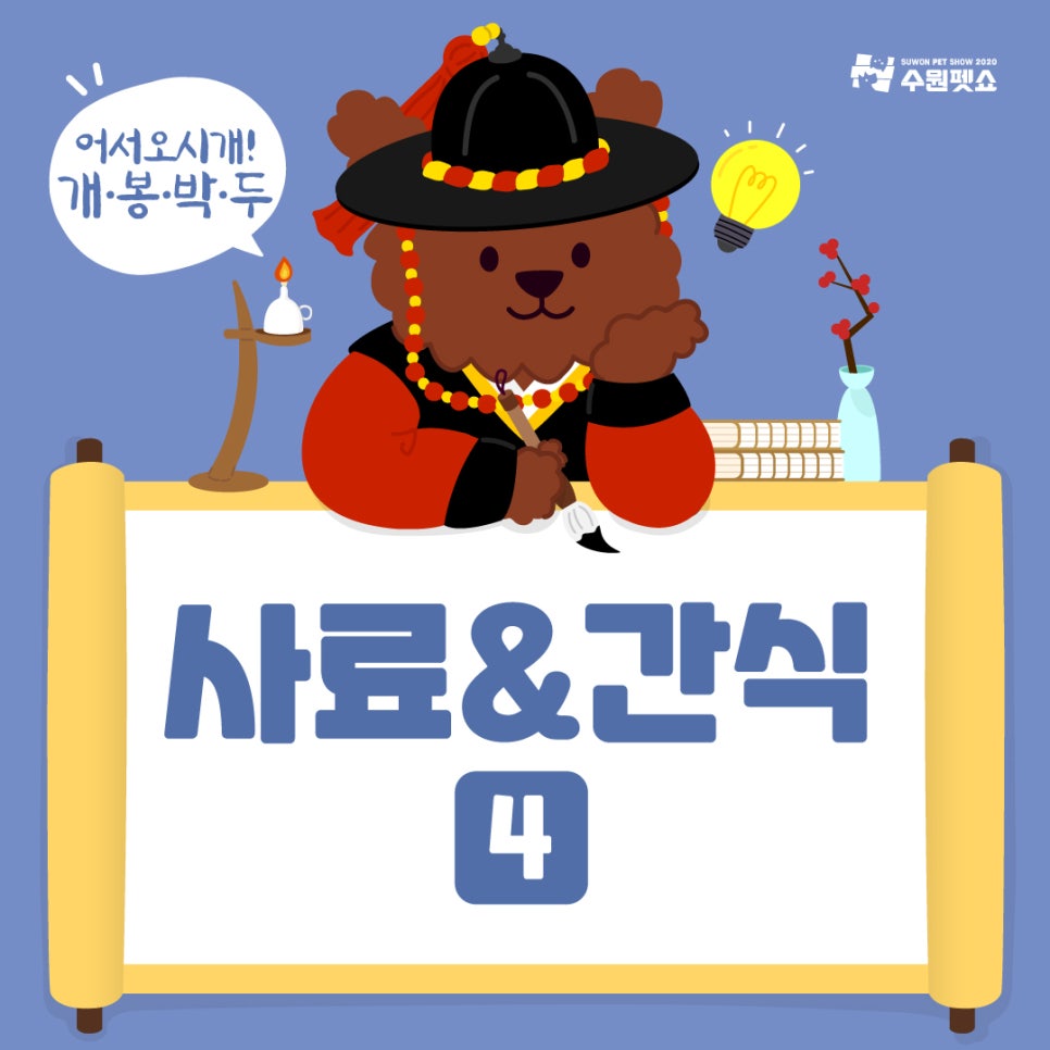 시리우스메디 이미지
