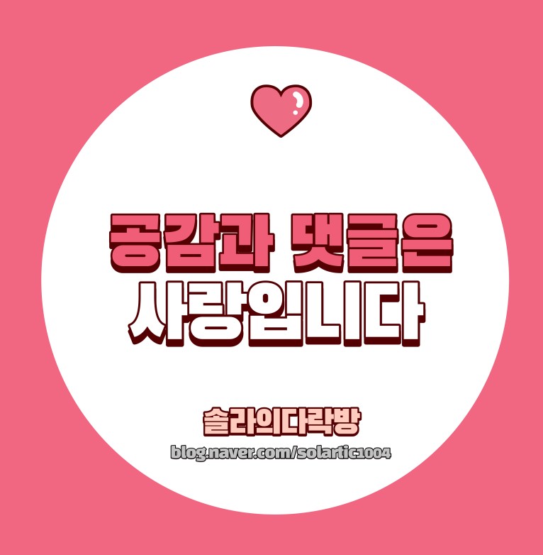 (주)바이오레스베 이미지