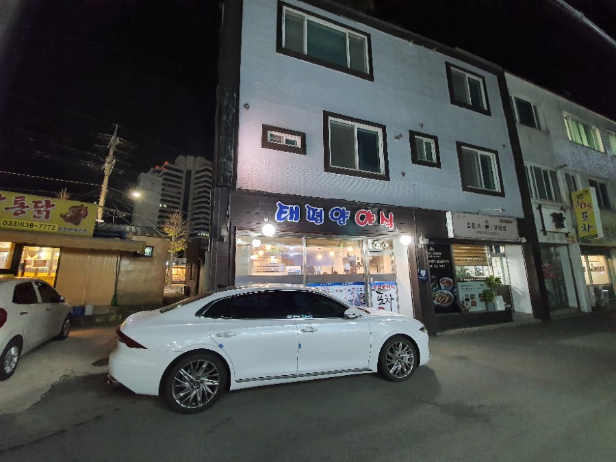석화야식 이미지