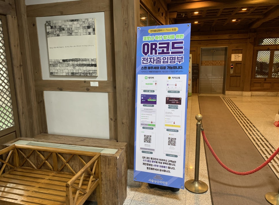 남산기획 이미지