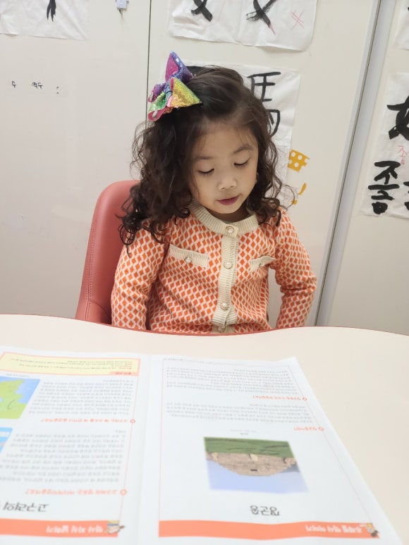 강서살수 이미지