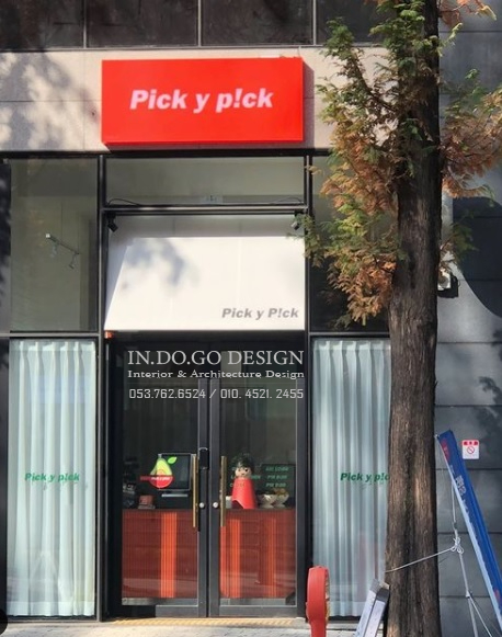 샐러드카페-Y 이미지