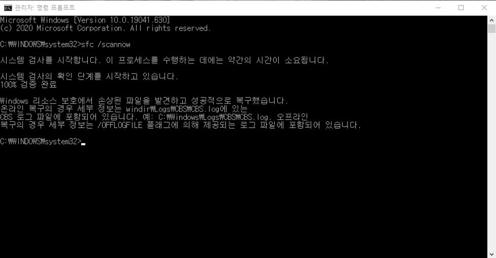 수정컴퓨터시스템 이미지