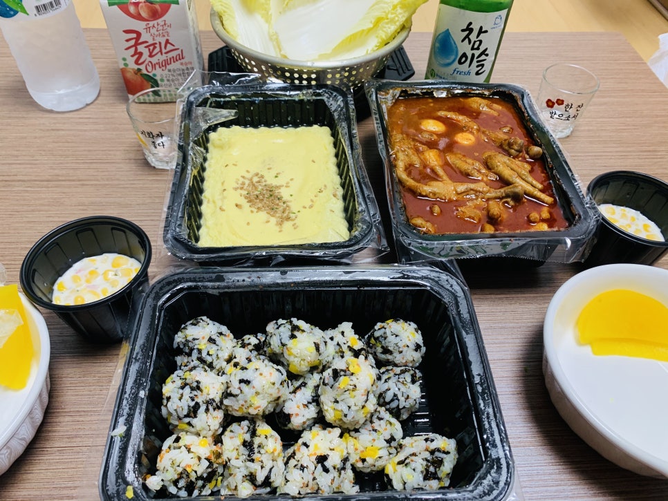 지랄닭발홍대 이미지