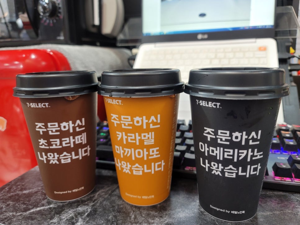 두손광택 이미지