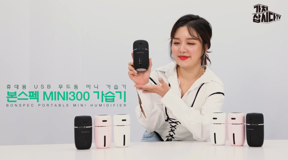 수희주식회사 이미지