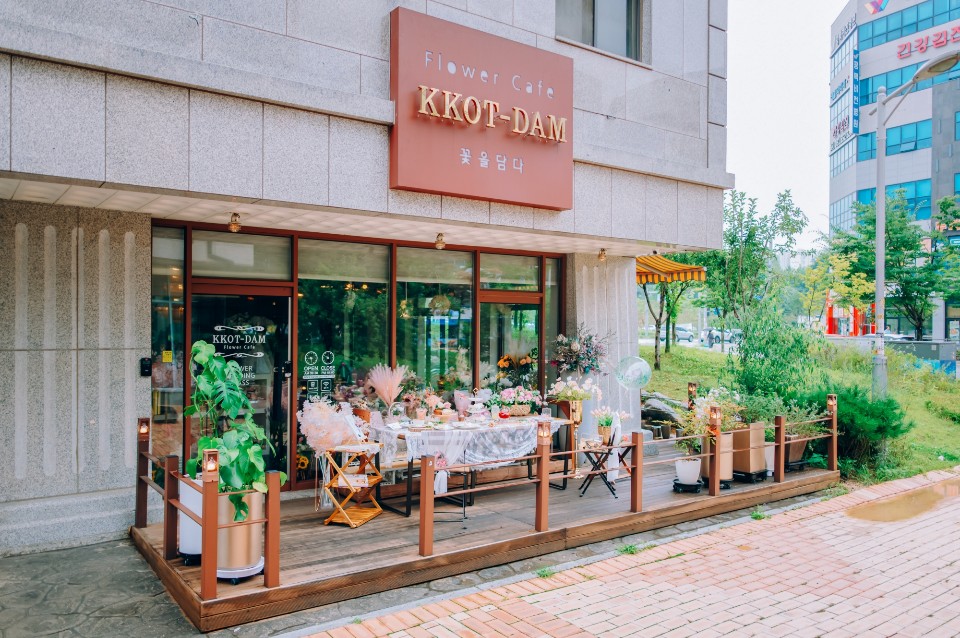 꽃담은플라워카페 이미지