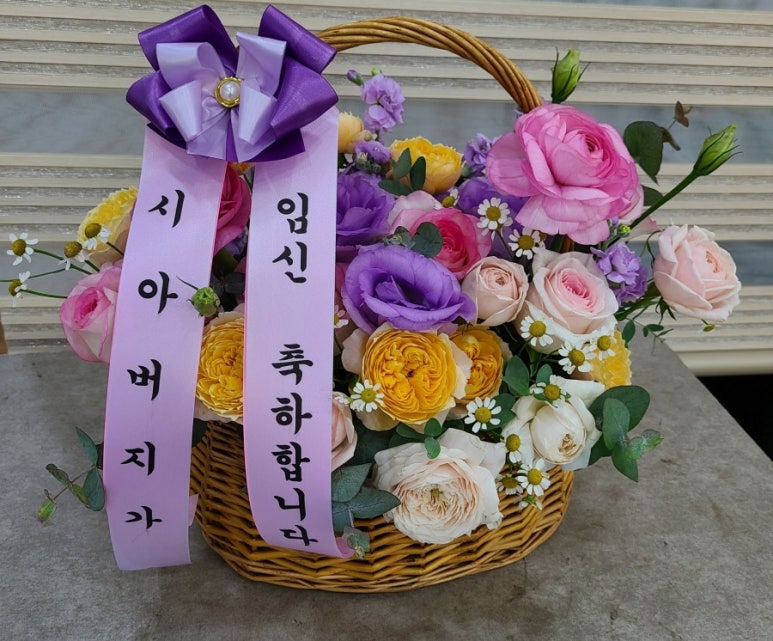 샤론꽃화원 이미지