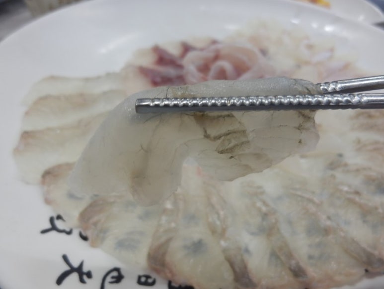 바다회도매 이미지