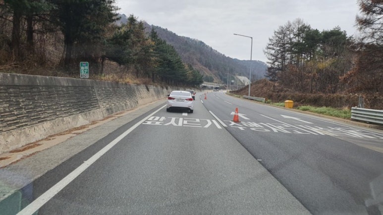 횡성떡방앗간 이미지