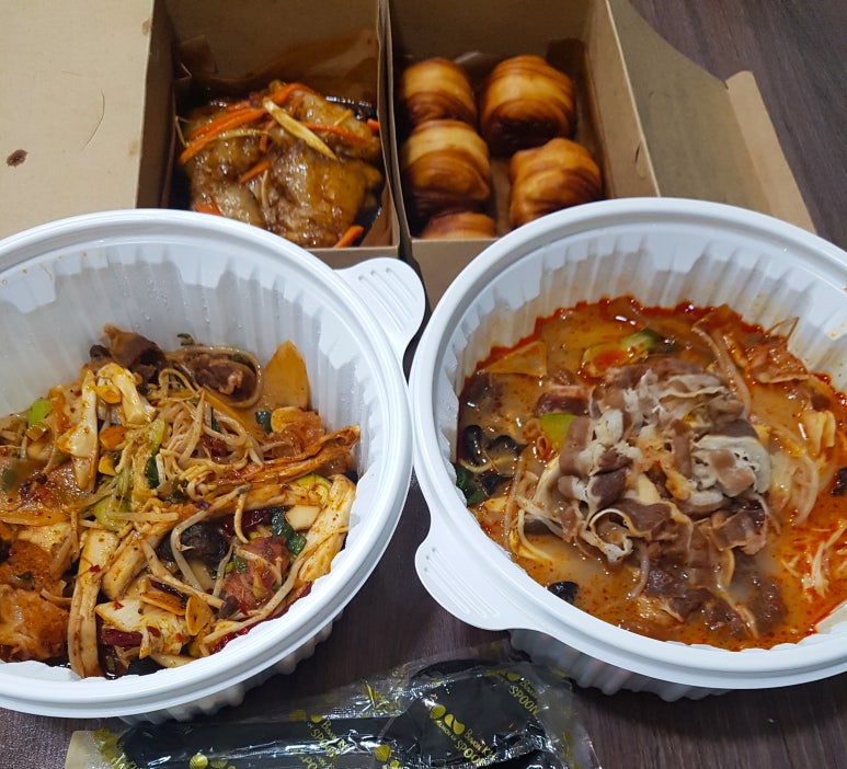 마라루 이미지