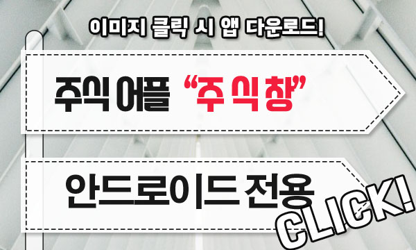 진원홍삼 이미지