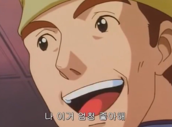 웨이브우드 이미지