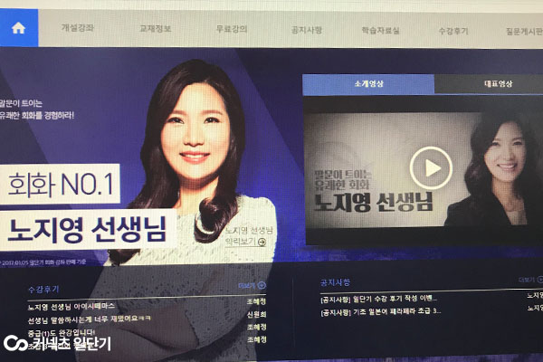 회화에너지 이미지