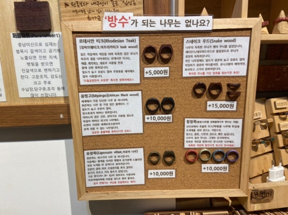 오월공방 이미지