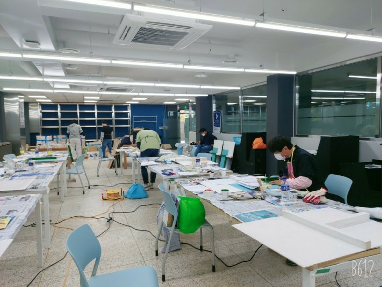 연성도장 이미지