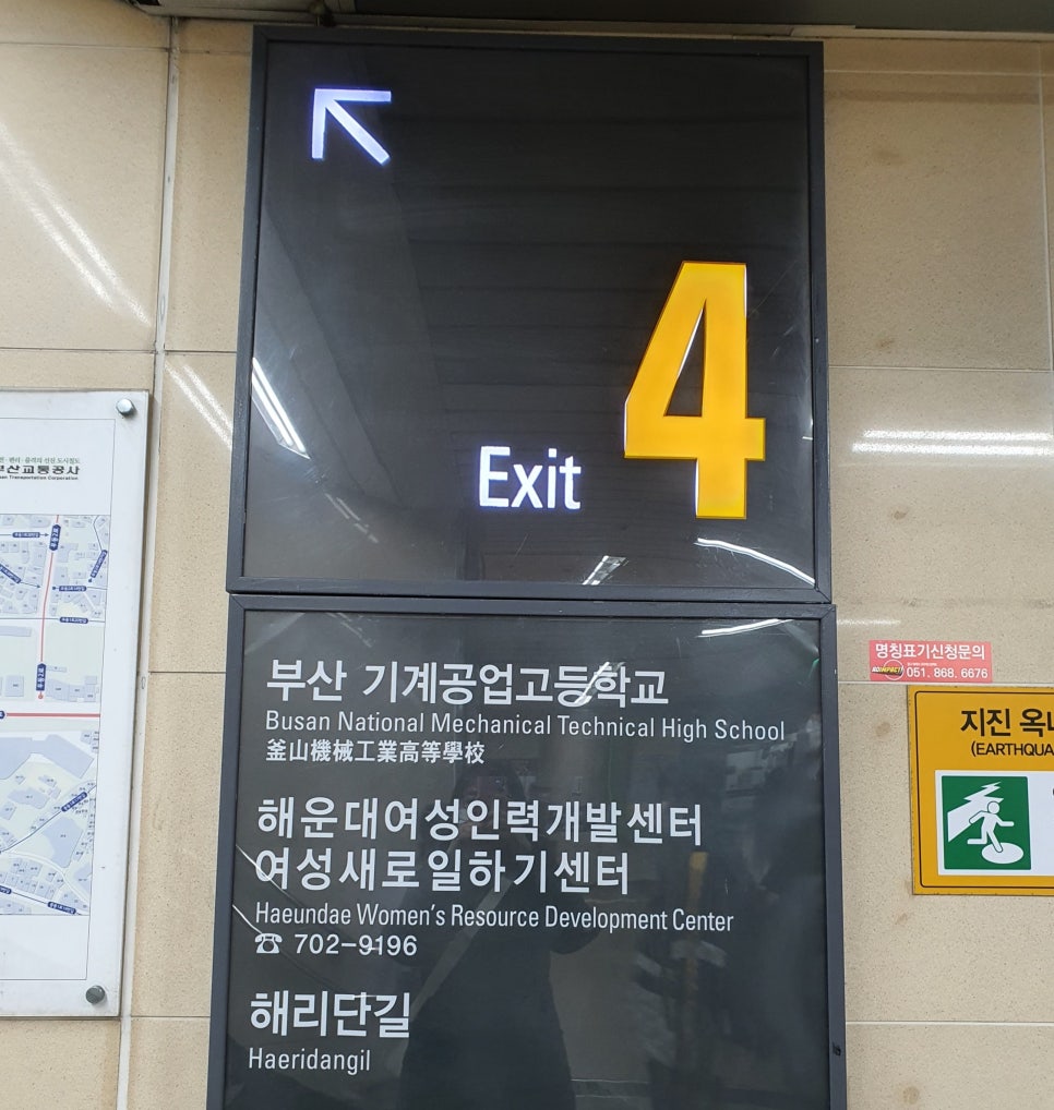 365 인력개발 이미지