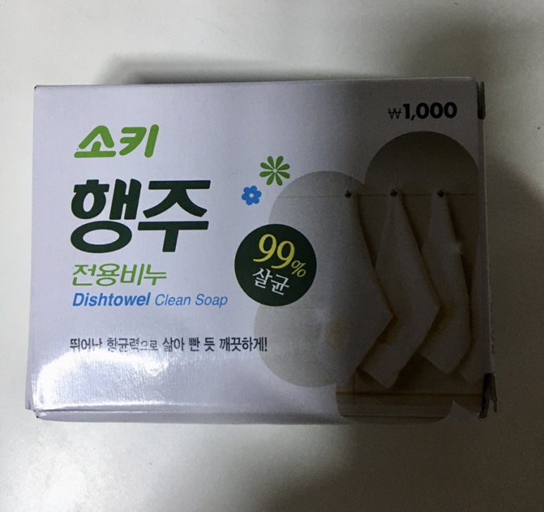 무궁화사 이미지