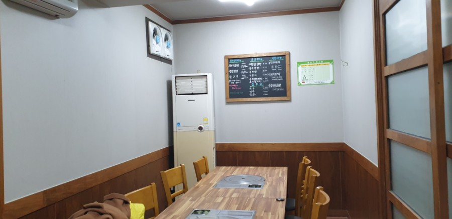 도야숯불갈비 이미지