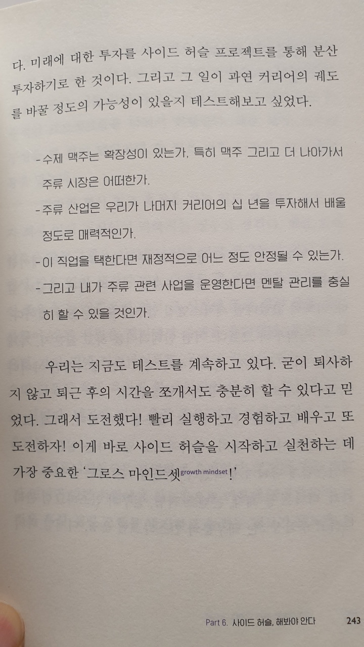부흥세탁소 이미지