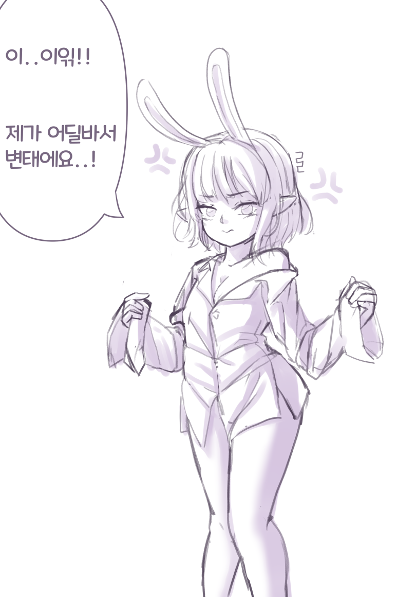 히사시부리 이미지