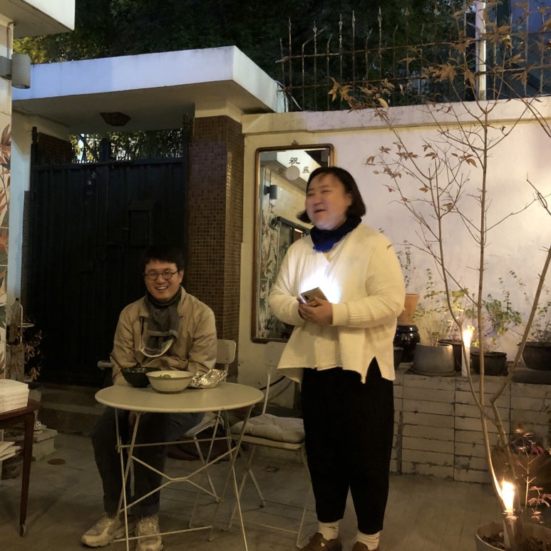 옥인다실 이미지