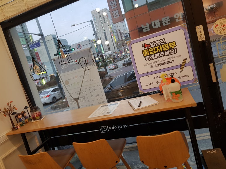 야미야미분식카페 이미지
