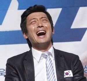 공원 아트워크 이미지