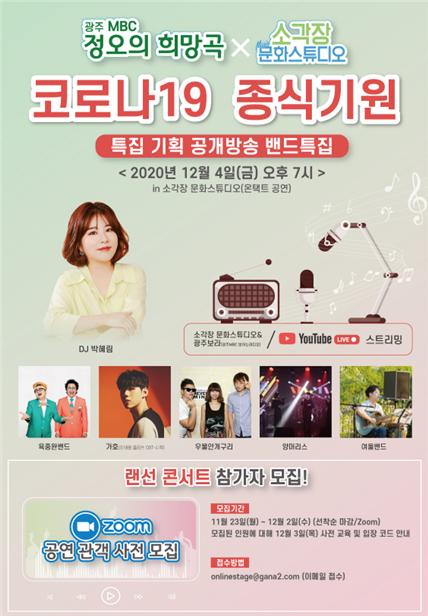 문화스튜디오 이미지