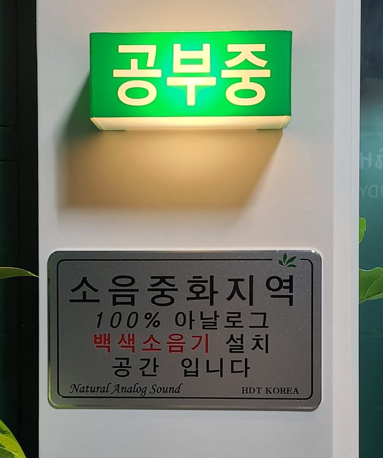 이즈와이솔루션 이미지