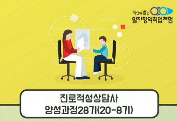 (주)티앤씨파트너스 이미지