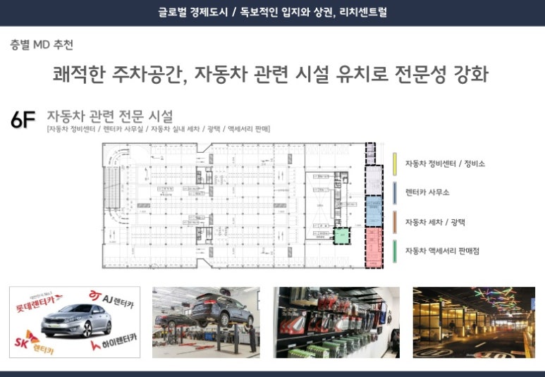 리치골프아카데미 이미지