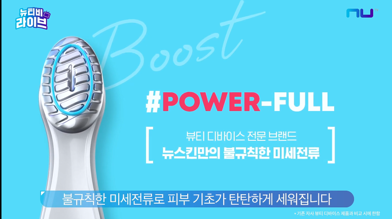 디바이스 이미지