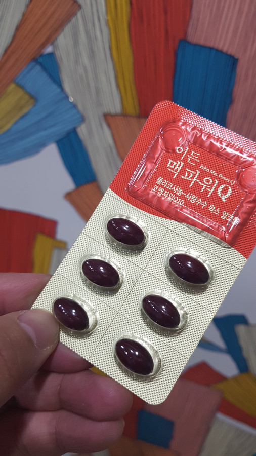 이든 네이처 이미지