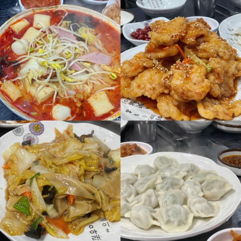 5792양꼬치 이미지