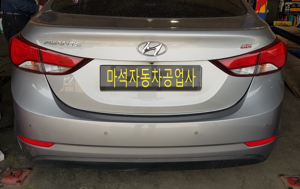 교문자동차공업사 이미지