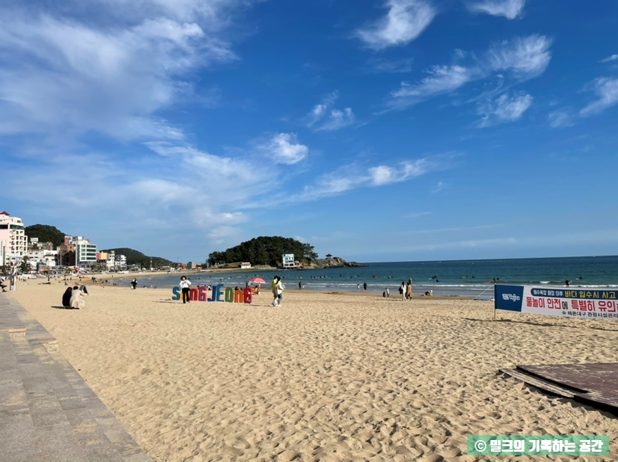 이디야커피 부산송정점 이미지