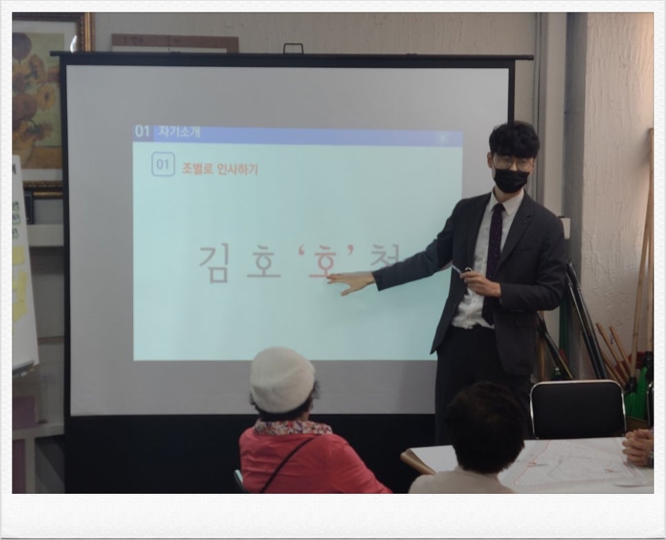 도시재생활동가협동조합틔움 이미지