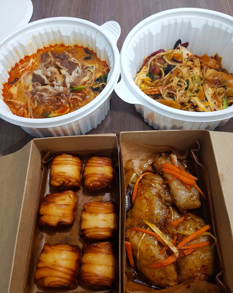 마라루 이미지