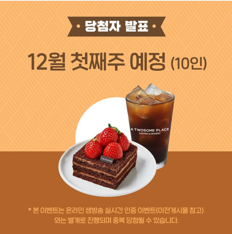 인스타즈 이미지