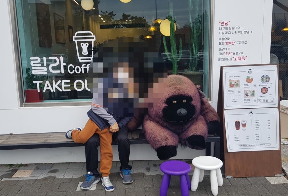 릴라돈까스 이미지