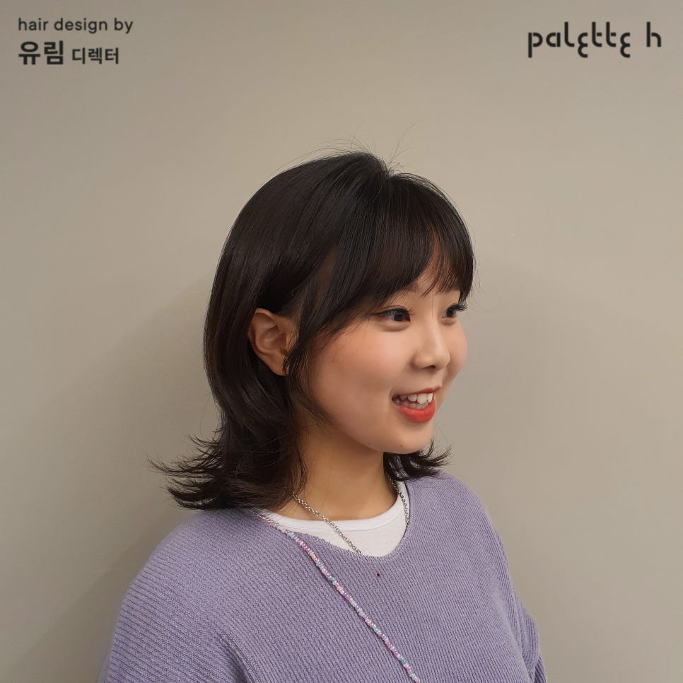 유림팔레트 이미지