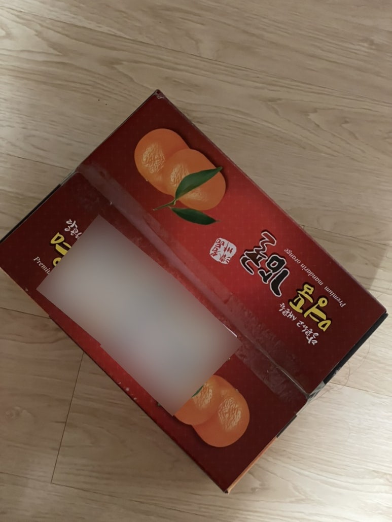 팡팡딜리버리 이미지